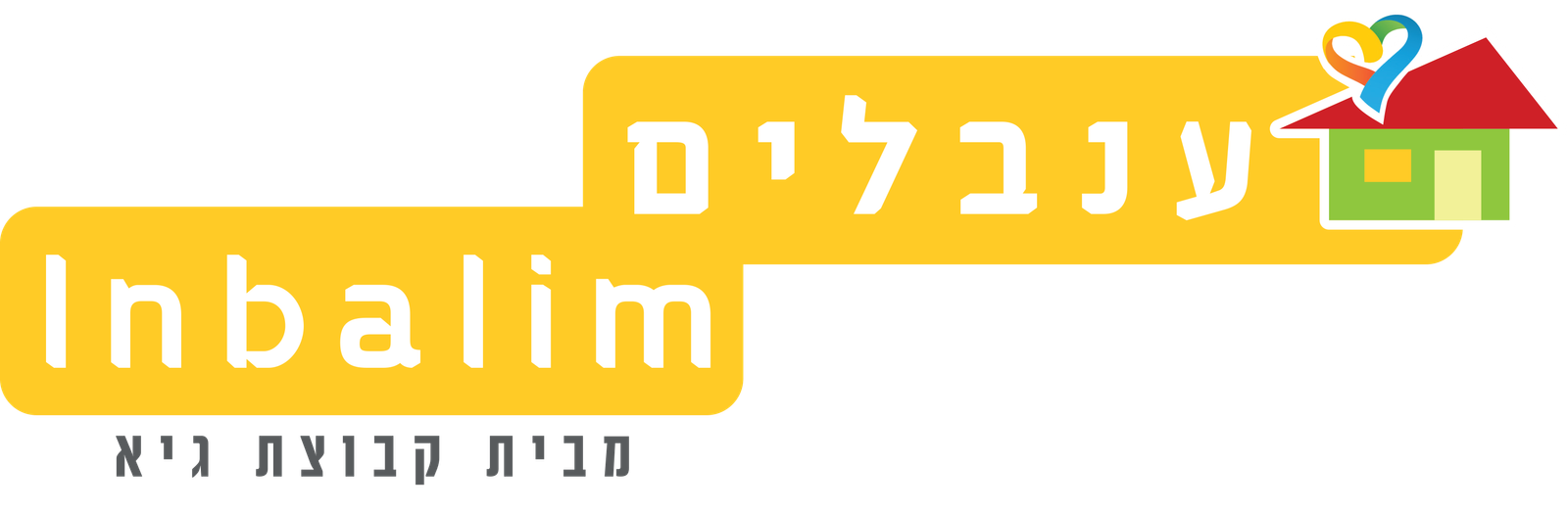 inbalim_guy_logo21.png